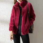 Clarice  - Doppelseitige Fleece-Jacke