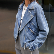 Gretchin - Vintage-Denim-Jacke